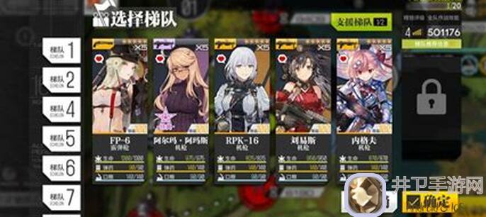 速戳查看：战舰联盟飞机配置解析，助你战力飙升!