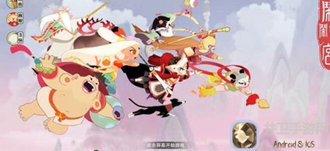 闹闹天宫高手进阶篇：博弈论全攻略，让你秒变战神！