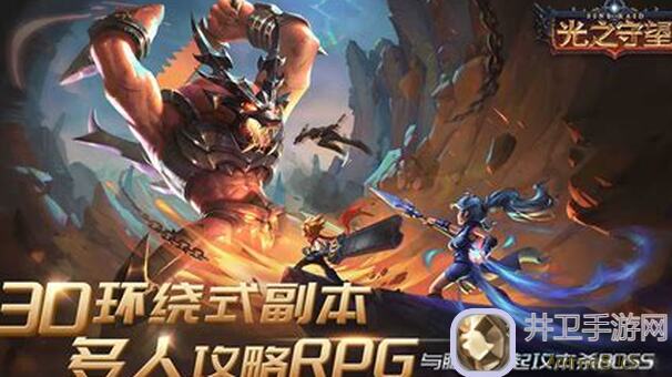 光之守望阵容大揭秘！新手秒懂最佳搭配攻略