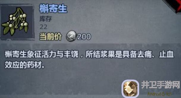 诸神皇冠速成攻略：轻松解锁诸神皇冠，新手必看！