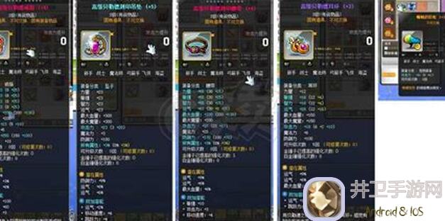 代号肉鸽涂毒小刀攻略：解锁最强战力组合技巧，轻松通关秘籍大公开！