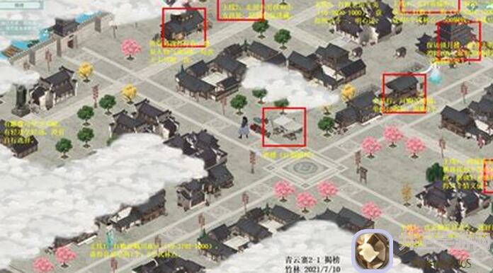 江湖悠悠大世界任务攻略汇总！这些隐藏任务你完成了吗？