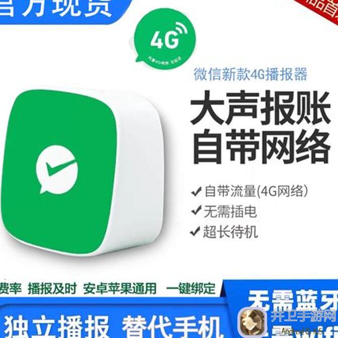 轻松搞定异世界！平衡德角色一键通关秘籍