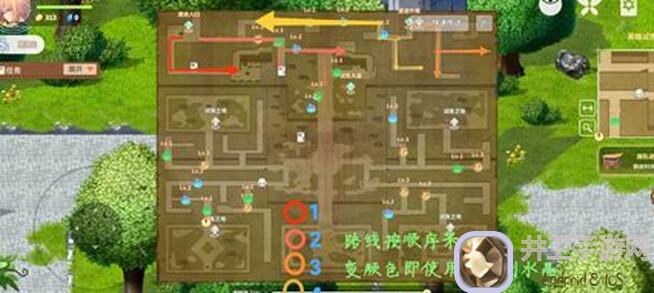 高效通关攻略！揭秘克瑞因纷争刷厄运加身5大路线，必给双倍奖励，你get了吗？