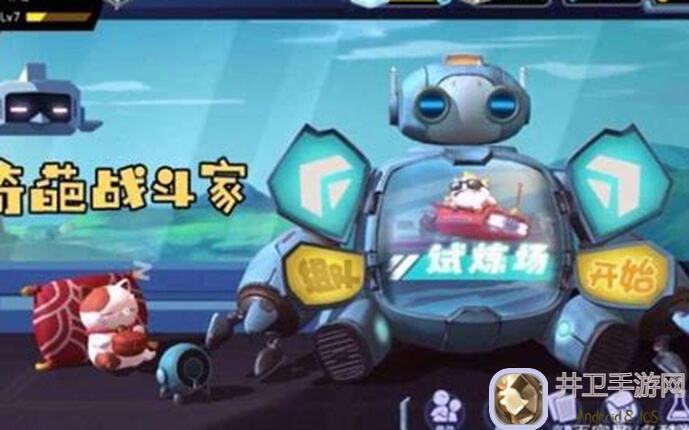 独家揭秘！奇葩战斗家技能书搭配攻略，助你成为战斗霸主！