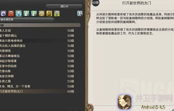 10分钟快速掌握，错过血亏！炼丹攻略1.0时代群友秘籍汇总解析