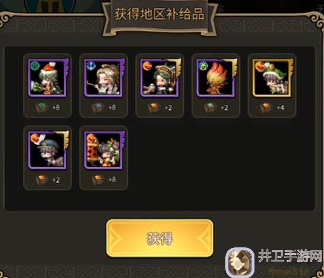 火法勇者普通玩家实战通关史诗副本：详解高效策略与技巧