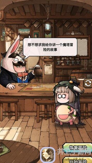 代号肉鸽舍命一击新手入门指南：如何快速上手并成为高手