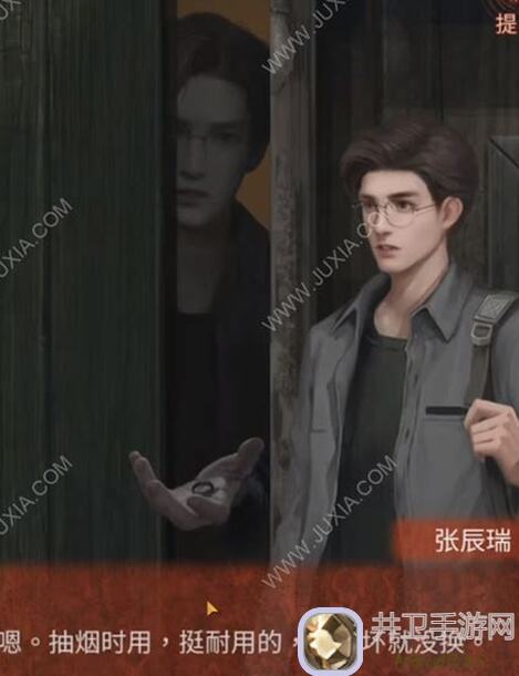 无间梦境神龛篇，纸嫁衣第四章全攻略！揭秘数字隐藏秘密，速刷技巧让你通关无忧！