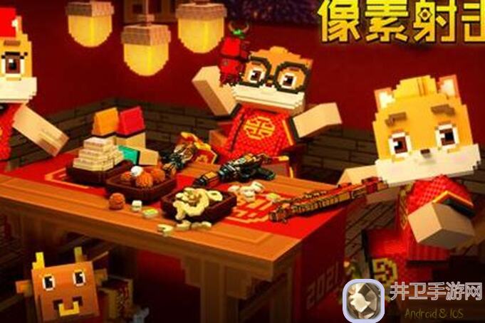 像素射击攻略：赛季化工厂全攻略，教你轻松提升战力，立即战斗！