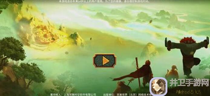 非常英雄救世奇缘第四章攻略全解析！教你如何轻松通关，解锁隐藏技能，战力飙升！