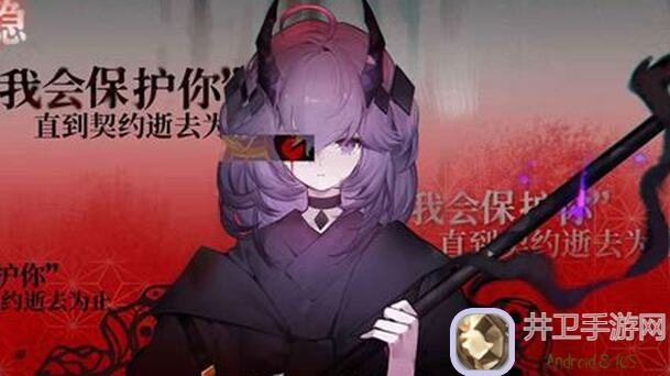 代号：隐全攻略解析！亲测上分技巧大揭秘，吐槽汇总让你秒懂！