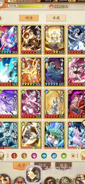 10分钟必看！无名江湖福利大放送，新版本预约享超值联动周边奖励