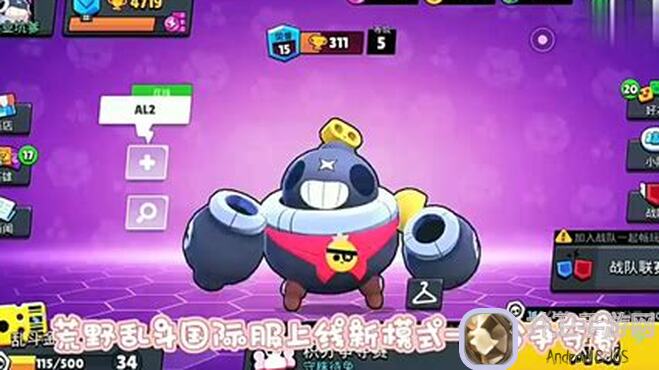 荒野乱斗国际服:血泪经验助你快速上手,90%成功率的秘籍揭秘!