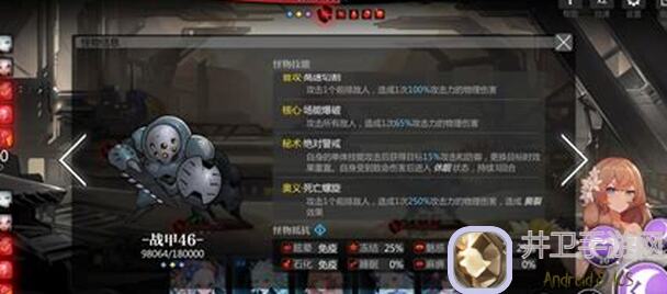 灵魂潮汐家园钓鱼攻略：99%玩家必看，轻松提升战力技巧大揭秘！