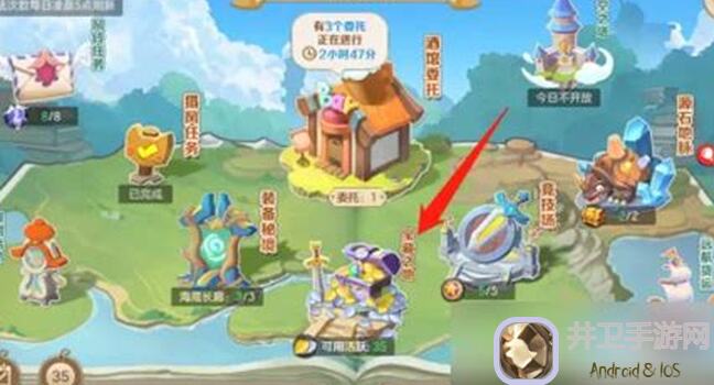 云上城之歌时空裂缝秘籍：通关技巧全曝光