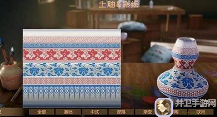 陶艺大师1.0.4版本全曝光！问题修复攻略详解读，速懂奇技能，好玩吗？