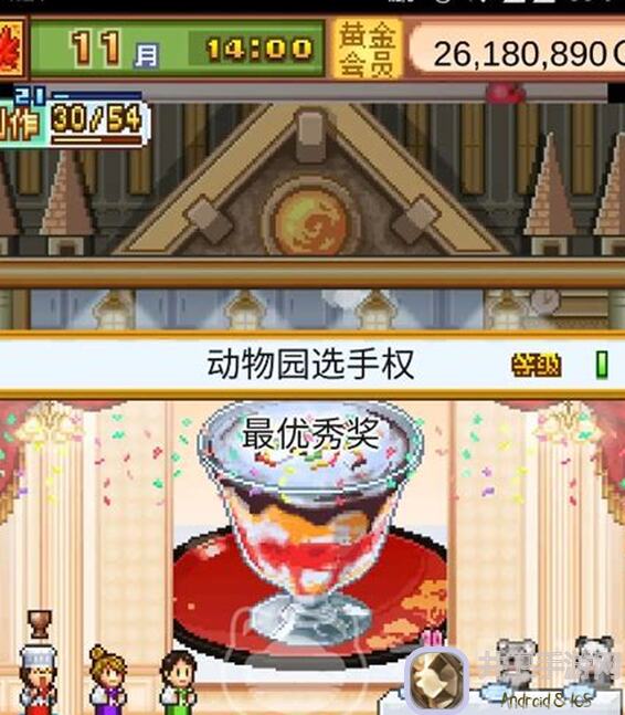 创意蛋糕店：强行召唤与刷好感技巧大揭秘，告诉你为什么不用！