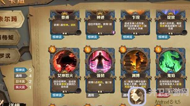因狄斯的谎言百分比真伤你爱了吗？手把手教你一拳给BOSS头打裂的实战技巧