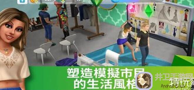 三国人生模拟：橙武秘籍大公开！