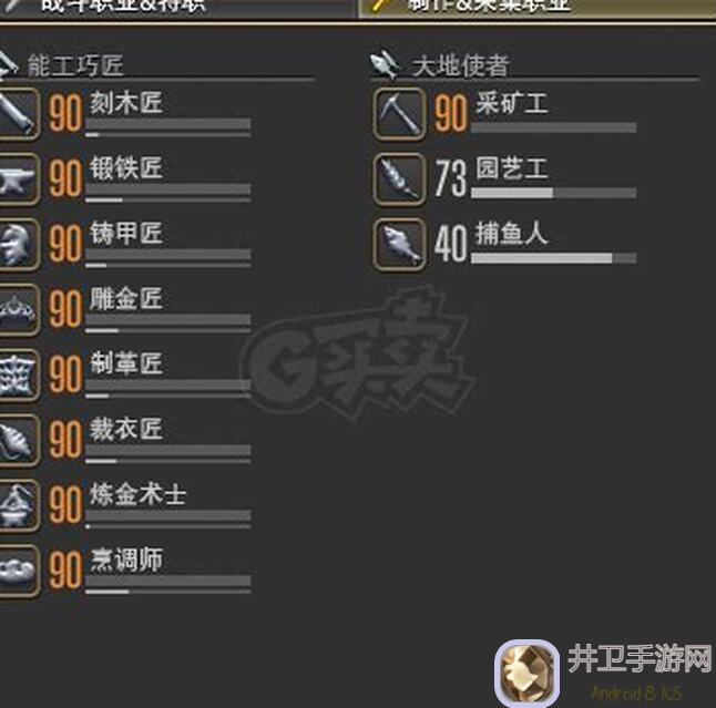假未来芯片攻略：单属性最高配，轻松升级秘籍大公开！
