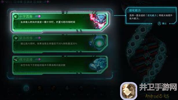 去月球招募超前试玩！湮灭线第二轮测试招募0氪党也能参与！