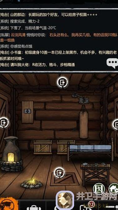 速刷重建家园端午活动！兑换表及任务攻略汇总，带你轻松搬砖！