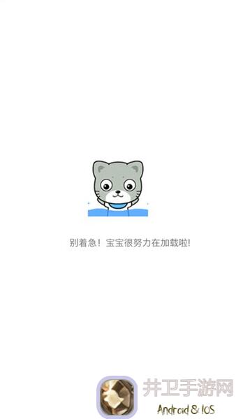 剑与远征PVP攻略：锈锚港八宝袋 vault 游戏英雄配饰词缀选择技巧全解析！