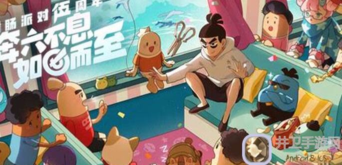 香肠派对SS16攻略：狼王派对2.0攻略新身份卡盘点！