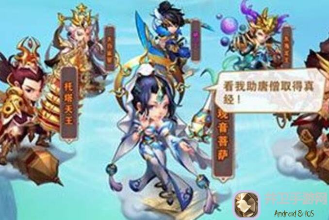 少年西游记2铁王八地藏王队攻略大揭秘，爆肝整理让你轻松通关！你知道这些隐藏技巧吗？