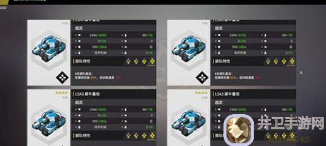 The War第三攻势:T堡防空流个人推荐攻略解析