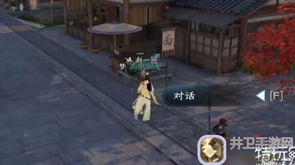 逆水寒手游碎碎平安成就速成攻略，轻松通关，让你成为战神！