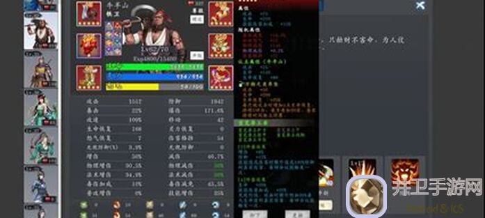 0氪党必备绝招！懒人速通梅泽尔深渊楼梯攻略卡组揭晓