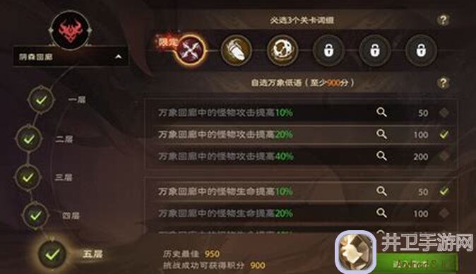 如何轻松掌握塔瑞斯世界游侠精髓？精准与野性的巧妙结合攻略揭秘！错过必后悔！