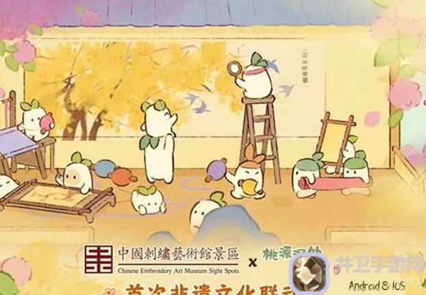 桃源深处有人家食来运转2024年7月活动菜谱大揭秘！