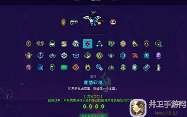 5大值得关注的技巧！霓虹深渊：小明攻略带你轻松秒变战神