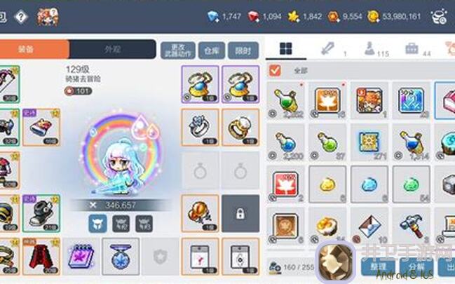 冒险岛：枫之传说 Link 合并后全角色 Link 技能终极剖析，直接起飞攻略指南！