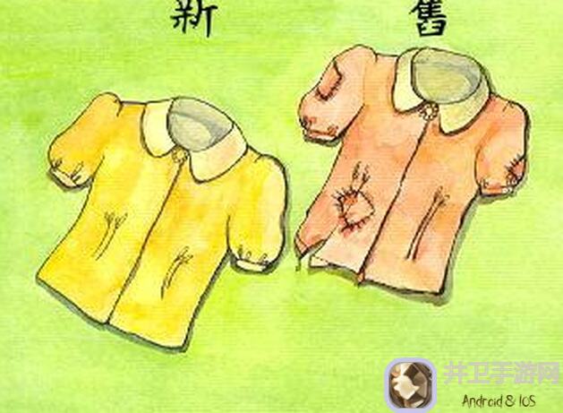 新仙剑奇侠传之挥剑问情1新手必看！角色搭配与技能攻略助你轻松闯关