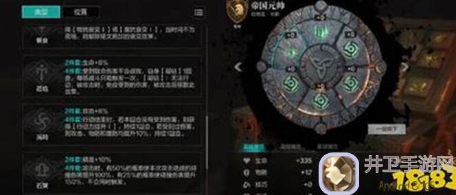 环形战争：揭秘环形世界悲伤秘事，教你如何化悲伤为战斗力攻略全解析！