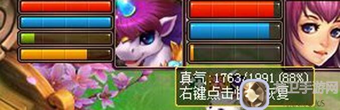 桃花源记新手快速攻略：轻松获取金子和道具的黄金途径曝光！