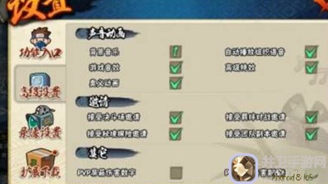 火影忍者幸运礼券铺活动攻略大揭秘：教你如何轻松秒懂获取奖励！