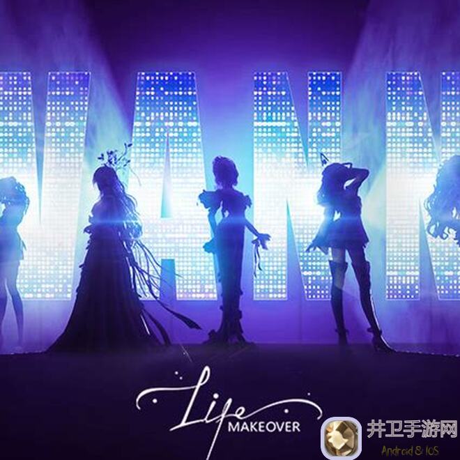 以闪亮之名周年庆大揭秘！九尾套件全解析，数数你的战力提升多少？