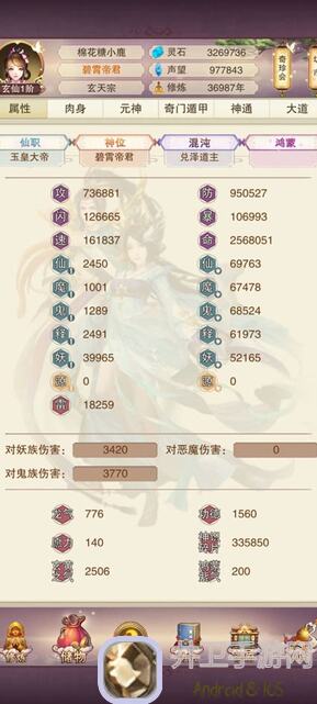 🔥遇见一步之遥,八十版本必刷秘籍,让你轻松成为大佬!🎉