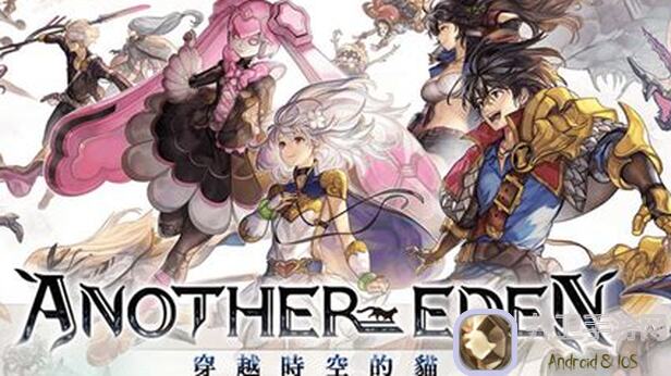 新手专属!另一个伊甸超越时空的猫青蛙刷天秘籍攻略大揭秘!