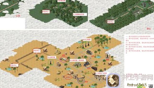 江湖悠悠侠道副本攻略 第二章:山寨秘境全解析|战力提升指南