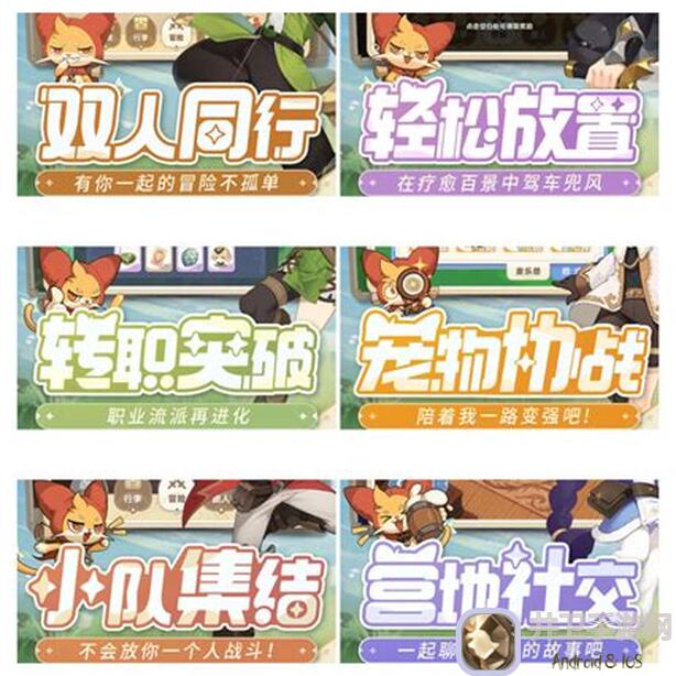 出发吧麦芬！游侠宠物与技能完美搭配攻略，让你轻松秒变战神！