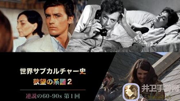 世界弹射物语：猫头鹰极限战斗无限战斗配队秘籍