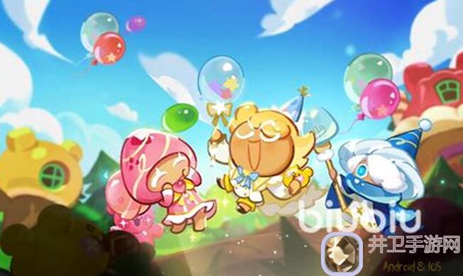 冲呀！饼干人：王国8月8日部分登陆异常，攻略指南帮你轻松应对维护问题！