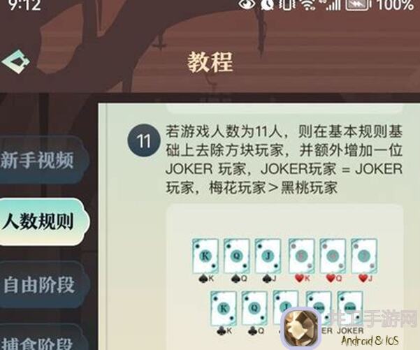 亲测动物森林攻岛全流程攻略，助你轻松占领新岛屿！🎉
