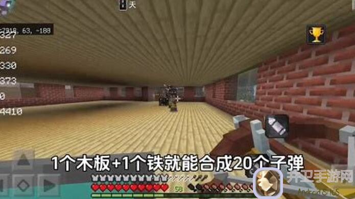 地球末日生存攻略：3分钟教你快速掌握武器伤害值搭配技巧？